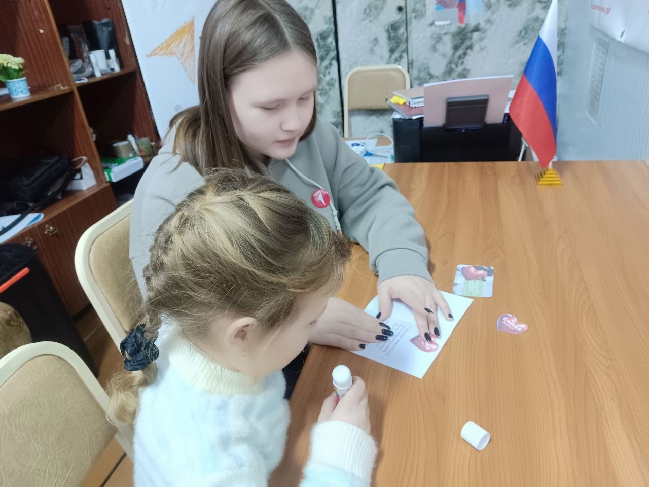 Всероссийская акция «Вам, любимые»..