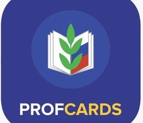 Profcards: как это работает?.