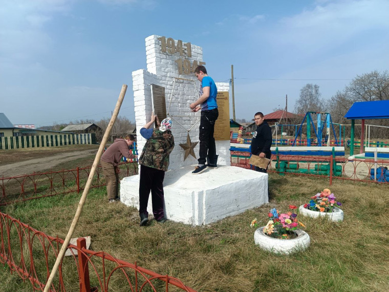 субботник.