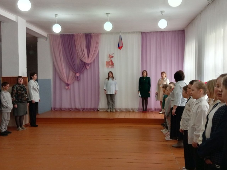 линейка.